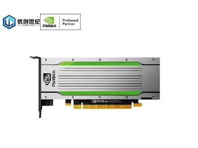 NVIDIA T4 Tensor Core GPU